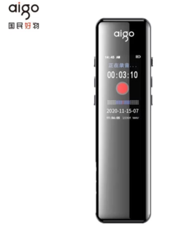【JY】爱国者 aigo 数码录音笔 R6911 32G