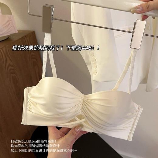 内衣女小胸聚拢显大半杯无肩带性感文胸收副乳防下垂少女文胸内裤 商品图3