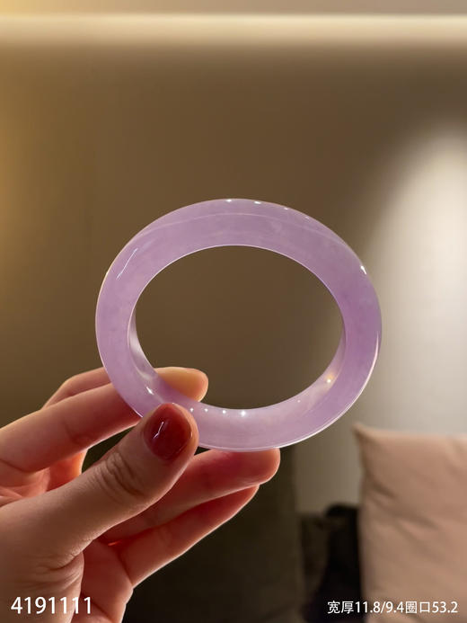 满色紫罗兰手镯【4191111】圈口53.2~具体价格微信咨询 商品图0
