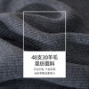 逸阳2024新款温柔亲肤坑条针织衫，休闲时髦内穿外穿都好看5017 商品缩略图3