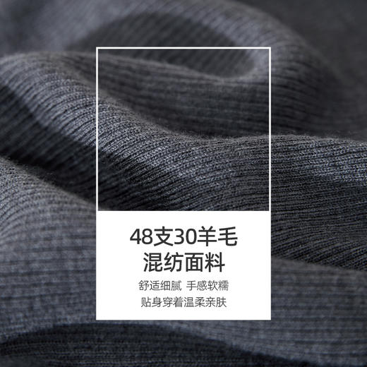 逸阳2024新款温柔亲肤坑条针织衫，休闲时髦内穿外穿都好看5017 商品图3