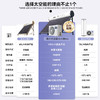 海尔（Haier）海尔太阳能热水器家用太空能热水器光电两用空气源热泵热水器双动力一体式智能全自动N6 30根 230L 2P变频热泵6-8人 商品缩略图5