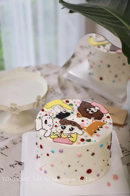 温暖一家 商品图0