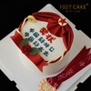 1027CAKE |  翻糖奖状蛋糕（文字可更改） 商品缩略图2