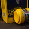 金沙古酱匠心22  酱香白酒 纯粮食53度整箱500ml*6瓶 商品缩略图4