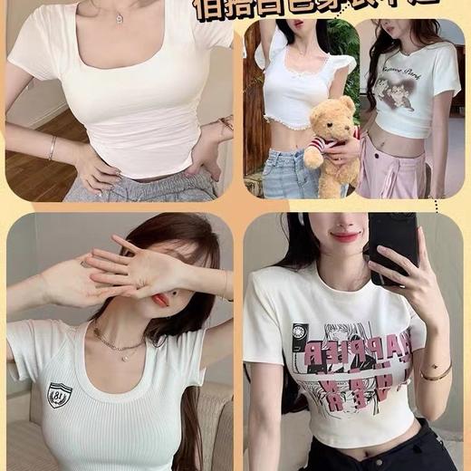 白开水极简风！白色半杯聚拢内衣女小胸显大无钢圈性感无肩带文胸2025新款爆款小红书同款 商品图3