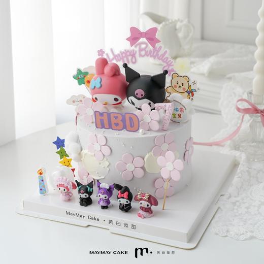 可爱·库洛米蛋糕【C4988】 商品图0