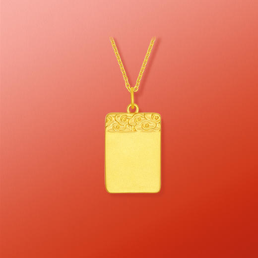 周六福黄金吊坠女款5d硬金定价祥云无事牌福牌足金平安春节礼物 商品图3