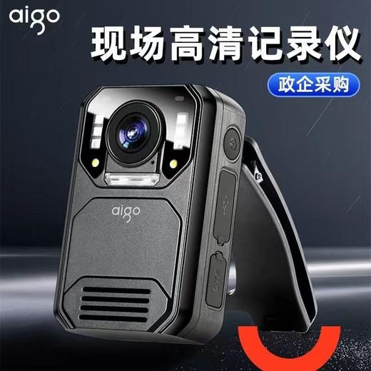 【JY】爱国者 aigo 执法记录仪 DSJ-T7 商品图0