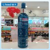美涛亮发啫喱水240ml【20028244】 商品缩略图1