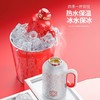 【蛇年臻品・限定来袭】冰火吨吨二代1L大容量礼盒装 保温保冰杯 商品缩略图4