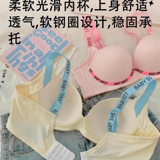 大码无痕多巴胺女士文胸内衣女胖mm大胸显小聚拢收副乳防下垂胸罩2025新款小红书爆款 商品图2