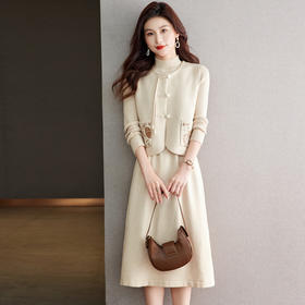 秋冬季国风马甲羊毛针织修身连衣裙两件套2024法式中长款套装裙CC&22-1305