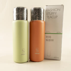 千仕时尚保温杯24A8610201