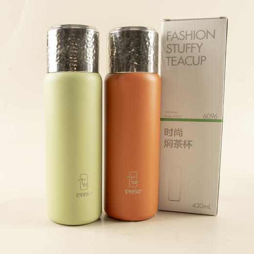 千仕时尚保温杯24A8610201 商品图0