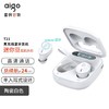 [JY]爱国者 aigo 蓝牙耳机 T21 商品缩略图0