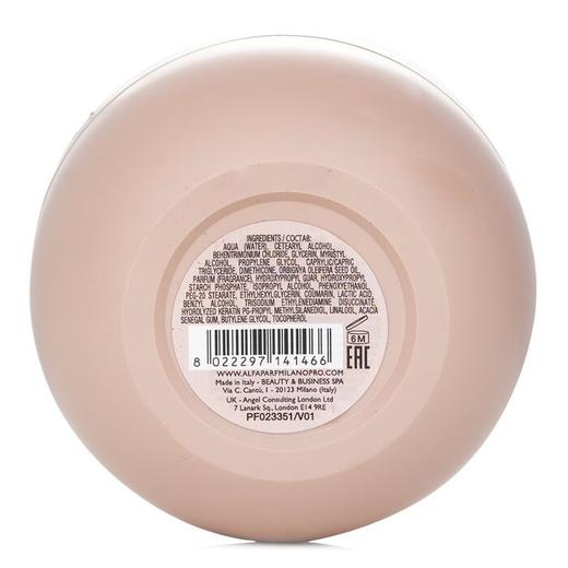 奥帕夫 - 角蛋白水分发膜柔软顺滑亮泽 商品图1