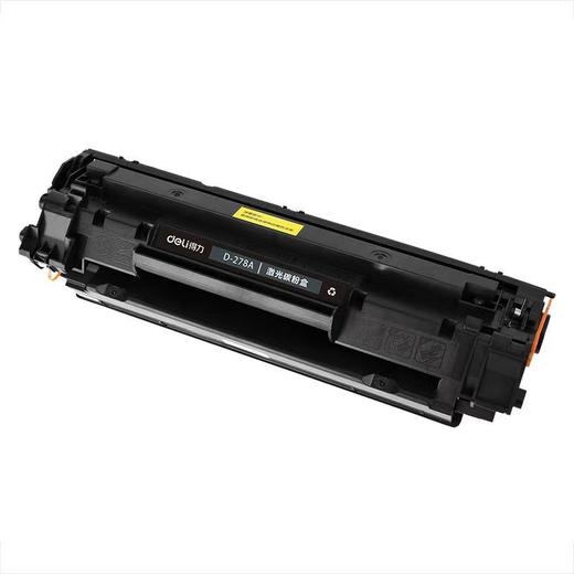 【JY】得力 硒鼓 DBH-278AT 商品图1