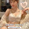 法式纯欲内衣兔耳大胸显小胸聚拢超薄缎面无痕收副乳防下垂文胸罩2025新款爆款小红书女神同款 商品缩略图0