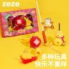 zeze“福禄满财”猫咪玩具套装-B（包邮） 商品缩略图0