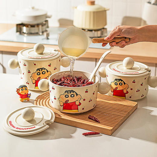 摩登主妇&蜡笔小新 猪油罐陶瓷家用耐高温辣椒油专用调料罐子 商品图2