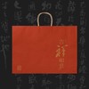 【青蛇送福/新年佳礼】巴马兰石斛非遗文创金冰粉礼盒 商品缩略图5