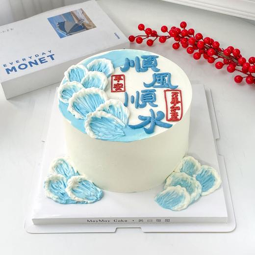 順風順水蛋糕【C4986】 商品图2