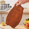 摩登主妇mototo熊猫乌檀木菜板防霉抗菌家用实木切菜水果砧板案板 商品缩略图3