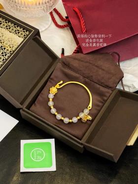 D011823莲花莲蓬寓意两世安好一眼就会爱上的气质半镯