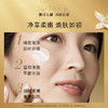 【1件包邮】雅诗兰黛白金级保湿洁面乳125ml 温和洁净细腻柔嫩 甘肃/青海/内蒙古/新疆/西藏/宁夏/海南/港澳台不发货 商品缩略图3