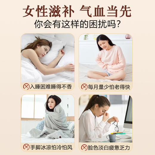 汉益初玉灵膏正品蒸桂膏蒸桂圆西洋参滋补玉灵膏汉益初官方旗舰店 商品图1