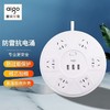 [JY]爱国者 aigo 插座 aigo SR21PRO 商品缩略图1