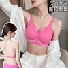 聚拢内衣女小胸显大无钢圈提拉上托收副乳防下垂美背性感无痕文胸2025新款小红书爆款 商品缩略图0