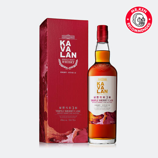 噶玛兰（Kavalan）层丰雪莉三桶单一麦芽中国台湾威士忌(桶艺协奏系列) 商品图1