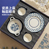摩登主妇蓝黛庄园餐具套装碗碟家用陶瓷盘子乔迁新居结婚新婚礼物 商品缩略图3