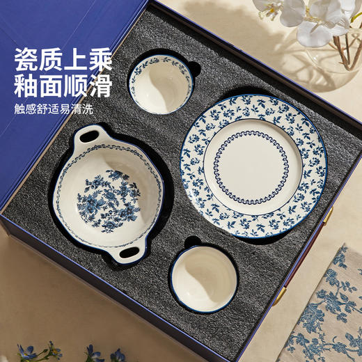摩登主妇蓝黛庄园餐具套装碗碟家用陶瓷盘子乔迁新居结婚新婚礼物 商品图3