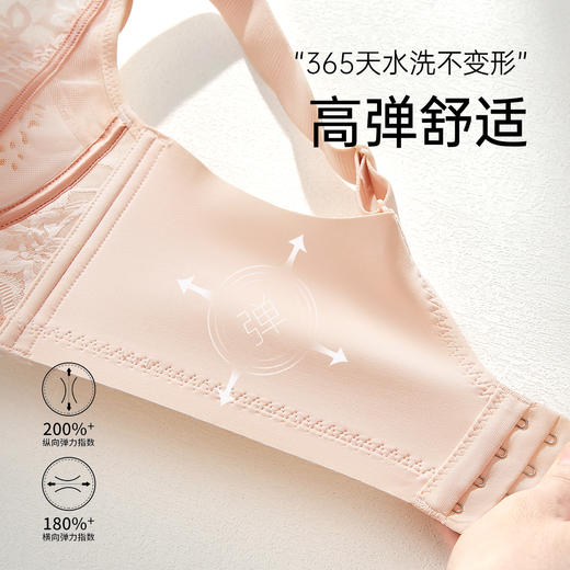 Z1-【B-C杯】【大胸显小】【轻薄透气洞洞杯】舒适聚拢不空杯收副乳无钢圈薄款内衣女士文胸  花影月慕 商品图6