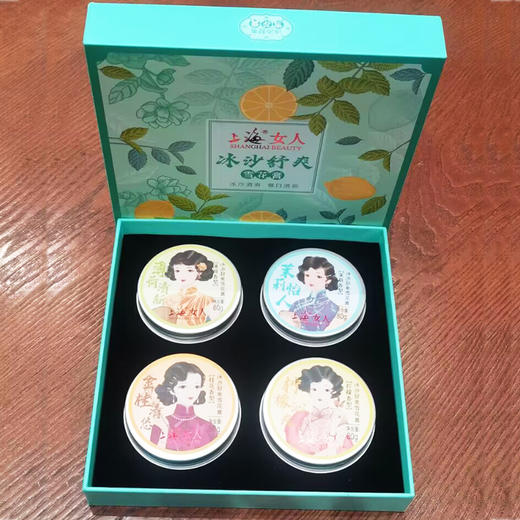 上海女人冰沙舒爽雪花膏伴手礼盒80g*4 商品图6