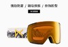 【六折清仓】BURTON/伯顿 Anon25款单板滑雪镜M5磁吸双镜片护脸亚版男女239411 商品缩略图2