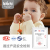 新品kaichi凯驰新生婴儿手摇铃礼盒沙锤玩具安抚巾宝布书新年礼物 商品缩略图2