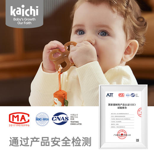 新品kaichi凯驰新生婴儿手摇铃礼盒沙锤玩具安抚巾宝布书新年礼物 商品图2