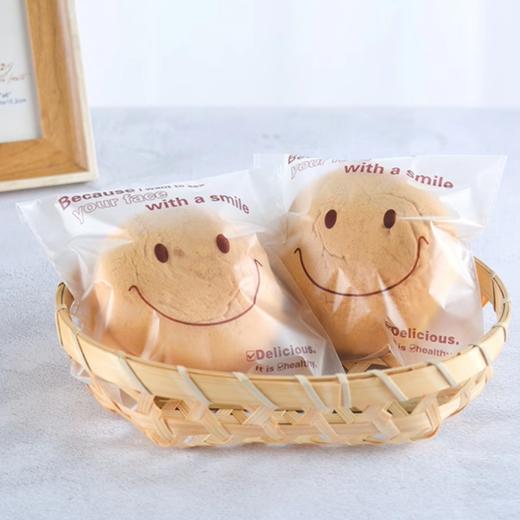 笑脸磨砂 面包饼干袋 蛋糕曲奇袋 月饼袋 包装袋 自粘  15个/ 100个 商品图1