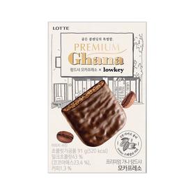 롯데 프리미엄/가나랑드샤_모카프렌소91g