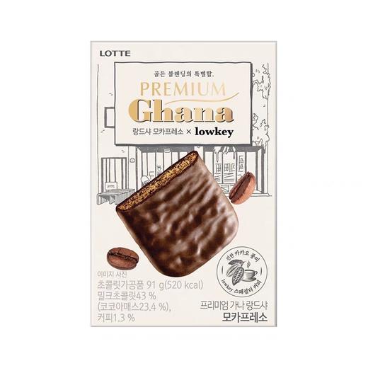 롯데 프리미엄/가나랑드샤_모카프렌소91g 商品图0