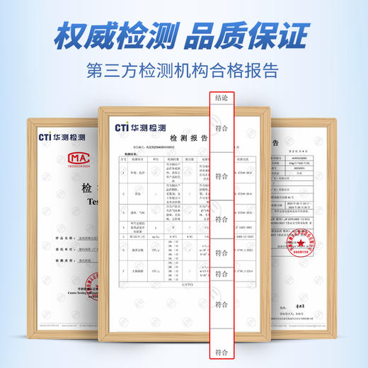金甘双】仰甘元旗舰店正品 金甘双同仁堂金干双同金甘霜仁糖果堂 商品图2