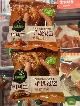 必品阁手握饭团100g（韩式烤肉/泡菜芝士）
