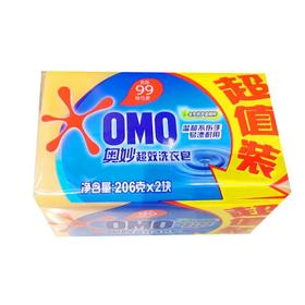 奥妙超效洗衣皂促销装206g*2【60019336】