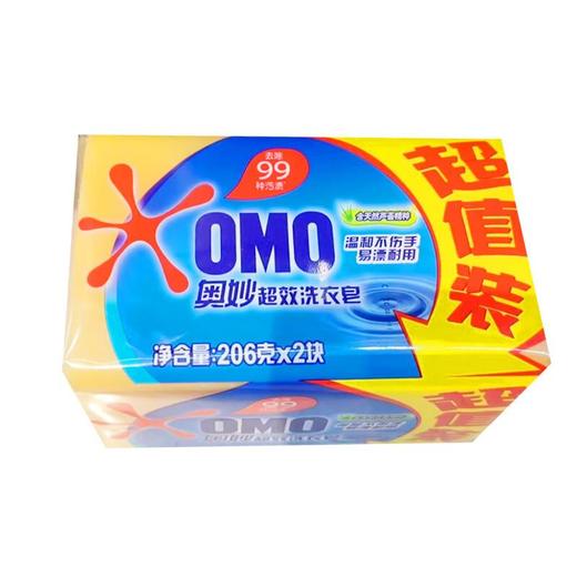 奥妙超效洗衣皂促销装206g*2【60019336】 商品图0
