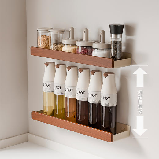 摩登主妇中古风厨房置物架多功能壁挂锅盖刀架筷免打孔调料收纳架 商品图1