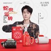 【蛇年臻品・限定来袭】冰火吨吨二代1L大容量礼盒装 保温保冰杯 商品缩略图0